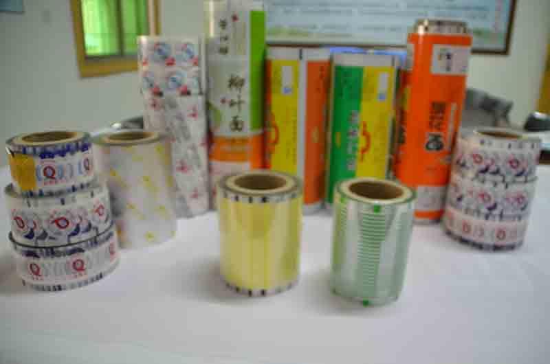 西安咸陽國家機(jī)場股份有限公司